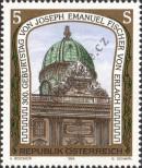 Stamp Austria Catalog number: 2084
