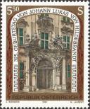 Stamp Austria Catalog number: 2085
