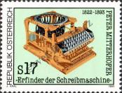 Stamp Austria Catalog number: 2088