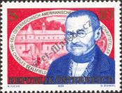 Stamp Austria Catalog number: 2090