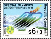 Stamp Austria Catalog number: 2091