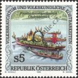 Stamp Austria Catalog number: 2100