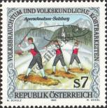 Stamp Austria Catalog number: 2102