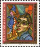 Stamp Austria Catalog number: 2103