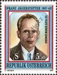 Stamp Austria Catalog number: 2105