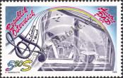 Stamp Austria Catalog number: 2106