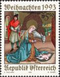 Stamp Austria Catalog number: 2114