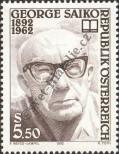 Stamp Austria Catalog number: 2053