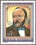 Stamp Austria Catalog number: 2055