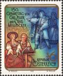Stamp Austria Catalog number: 2060