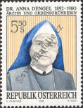 Stamp Austria Catalog number: 2067
