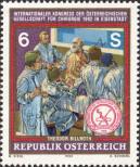 Stamp Austria Catalog number: 2069