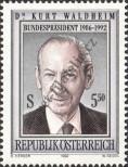 Stamp Austria Catalog number: 2072