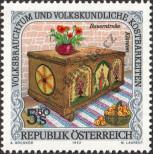 Stamp Austria Catalog number: 2074