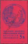 Stamp Austria Catalog number: 2079