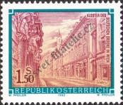 Stamp Austria Catalog number: 2080