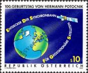 Stamp Austria Catalog number: 2082