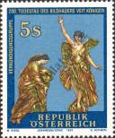 Stamp Austria Catalog number: 2083