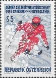 Stamp Austria Catalog number: 2014