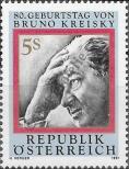 Stamp Austria Catalog number: 2015