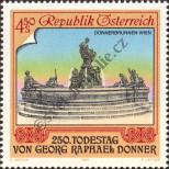 Stamp Austria Catalog number: 2017