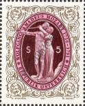 Stamp Austria Catalog number: 2022
