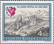 Stamp Austria Catalog number: 2024
