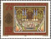Stamp Austria Catalog number: 2029
