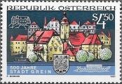 Stamp Austria Catalog number: 2030