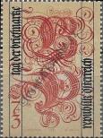 Stamp Austria Catalog number: 2032