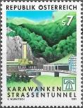 Stamp Austria Catalog number: 2033