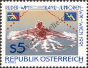 Stamp Austria Catalog number: 2036