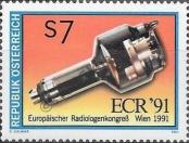 Stamp Austria Catalog number: 2037