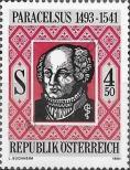 Stamp Austria Catalog number: 2038