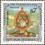 Stamp Austria Catalog number: 2043