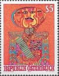 Stamp Austria Catalog number: 2045
