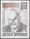 Stamp Austria Catalog number: 2047