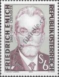 Stamp Austria Catalog number: 1981