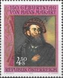 Stamp Austria Catalog number: 1991