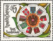 Stamp Austria Catalog number: 2005
