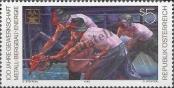 Stamp Austria Catalog number: 2009