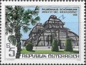 Stamp Austria Catalog number: 2011