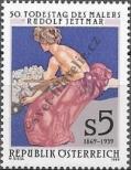 Stamp Austria Catalog number: 1948