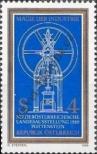 Stamp Austria Catalog number: 1954