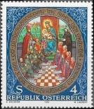 Stamp Austria Catalog number: 1957