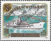Stamp Austria Catalog number: 1958