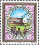 Stamp Austria Catalog number: 1959