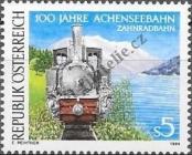 Stamp Austria Catalog number: 1962
