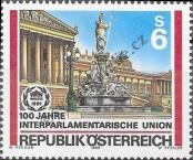 Stamp Austria Catalog number: 1964
