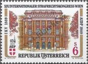 Stamp Austria Catalog number: 1971